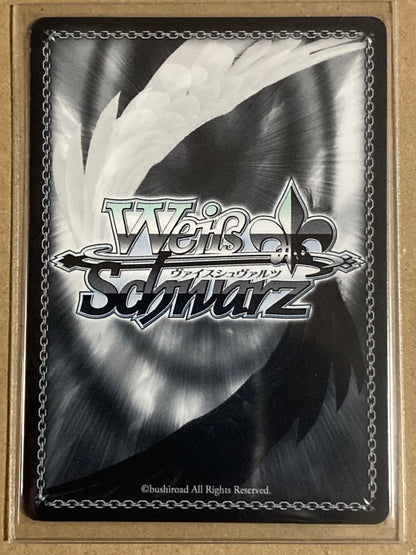 Would you like to try some potatoes?彩 SP Foil Signed — Japanese