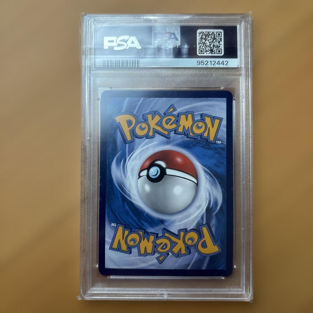 PSA 10 Pokemon Flareon — Chinese