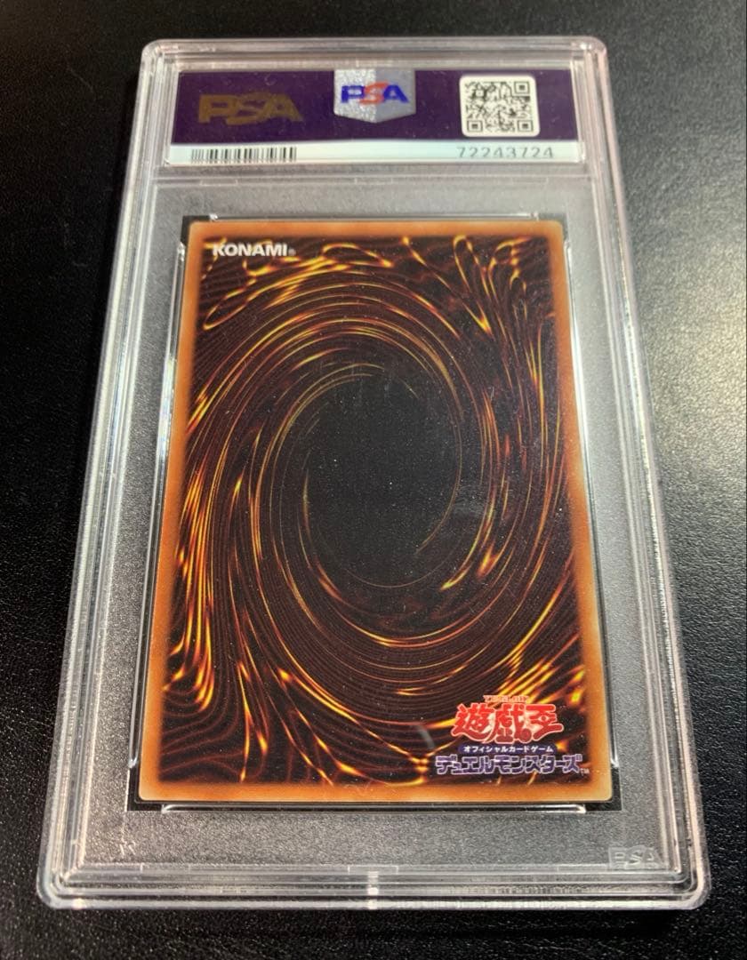 PSA 10 Yu-Gi-Oh Lyna the Light Charmer — Japanese