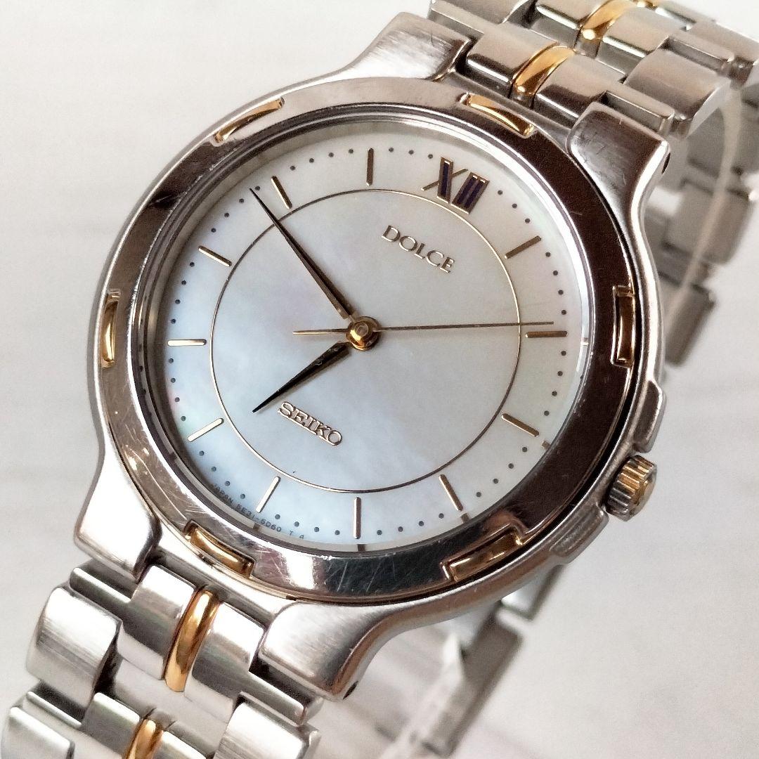 SEIKO 5E31-6050 Quartz Men's Watch — Japanese
