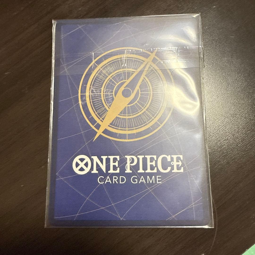 One Piece Perona L — Japanese