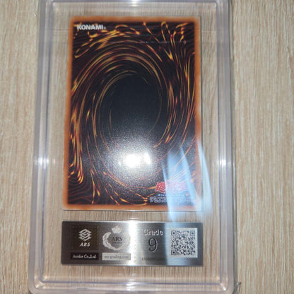 ARS 9 Yu-Gi-Oh Red Dragon Archfiend/Buster Relentless — Japanese
