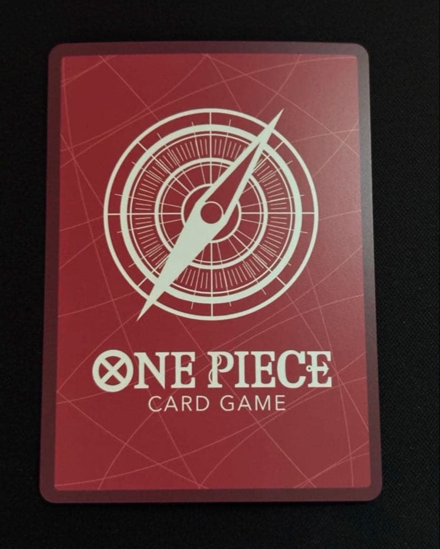 One Piece Yamato L — Japanese