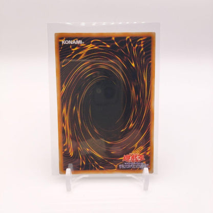 Yu-Gi-Oh Dark Hole — Japanese