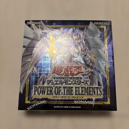 Yu-Gi-Oh Power of the Elements Unopened Box Sealed with Shrink-wrap Box — Japanese