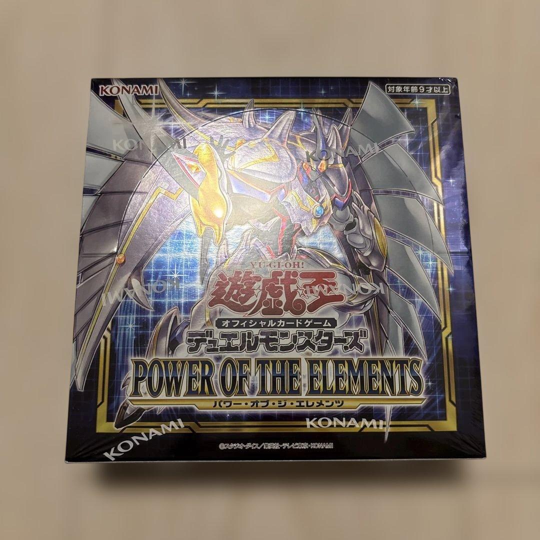Yu-Gi-Oh Power of the Elements Unopened Box Sealed with Shrink-wrap Box — Japanese