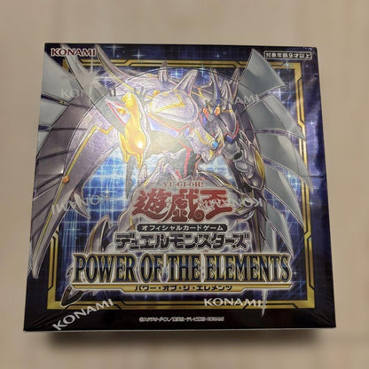 Yu-Gi-Oh Power of the Elements Unopened Box Sealed with Shrink-wrap Box — Japanese