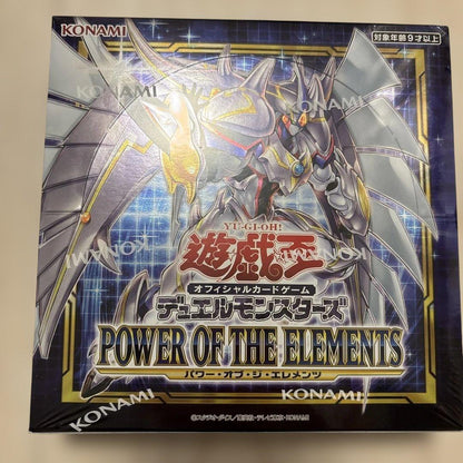 Yu-Gi-Oh Power of the Elements Unopened Box Sealed with Shrink-wrap Box — Japanese