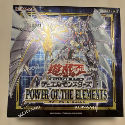 Yu-Gi-Oh Power of the Elements Unopened Box Sealed with Shrink-wrap Box — Japanese