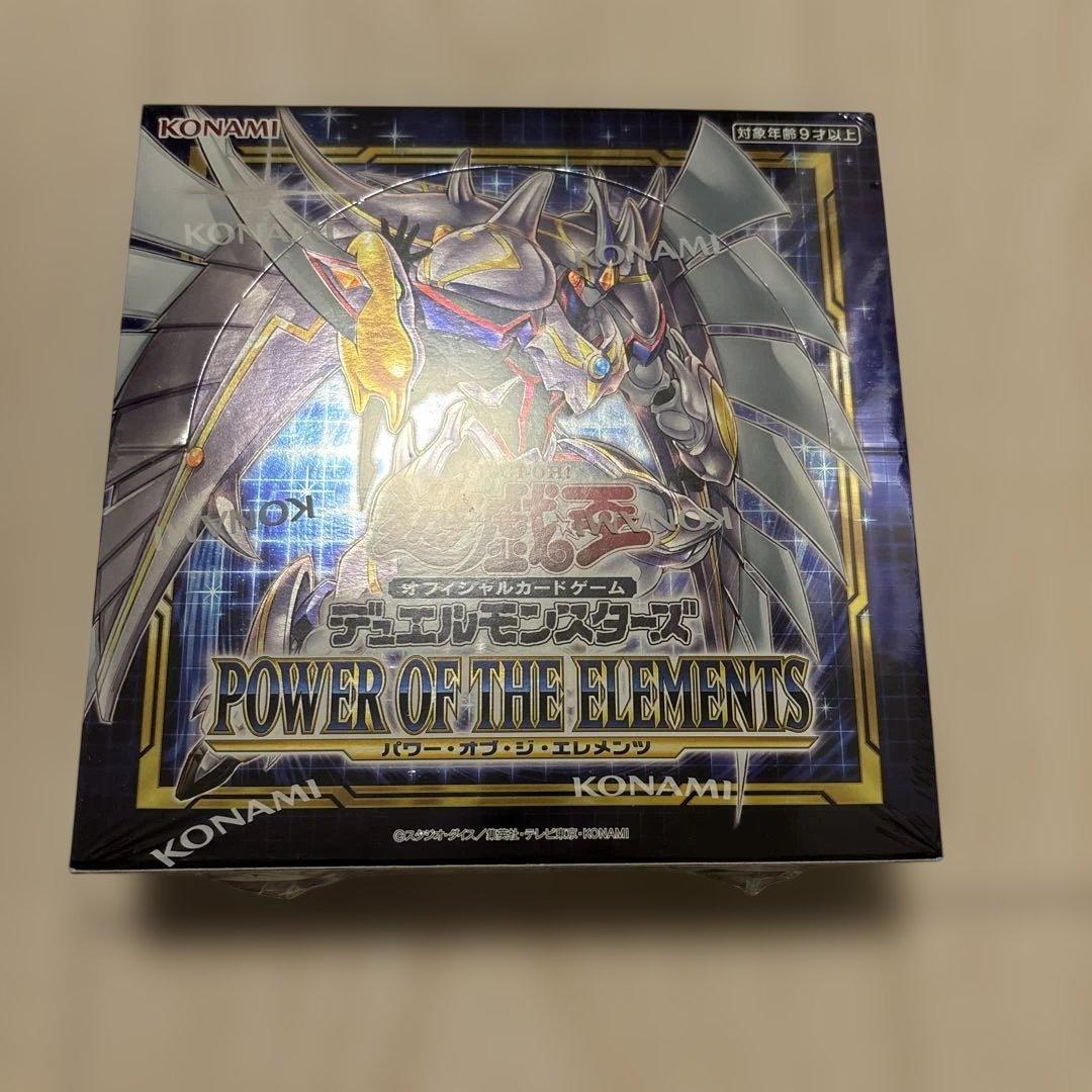 Yu-Gi-Oh Power of the Elements Unopened Box Sealed with Shrink-wrap Box — Japanese