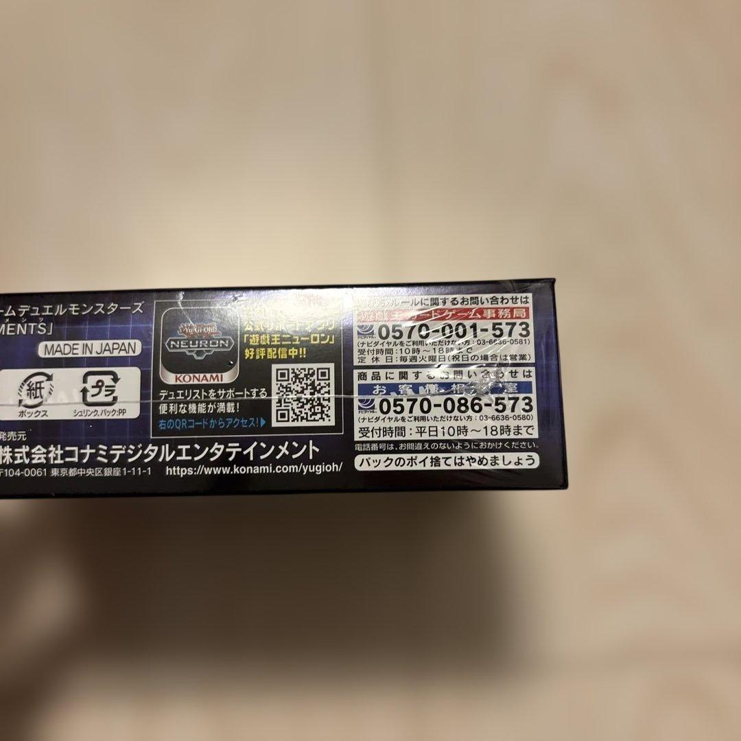 Yu-Gi-Oh Power of the Elements Unopened Box Sealed with Shrink-wrap Box — Japanese