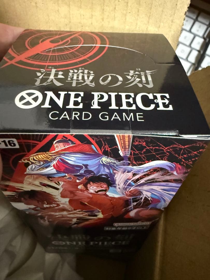 One Piece One Piece: The Moment of the Final Battle Box Card Box — Japanese