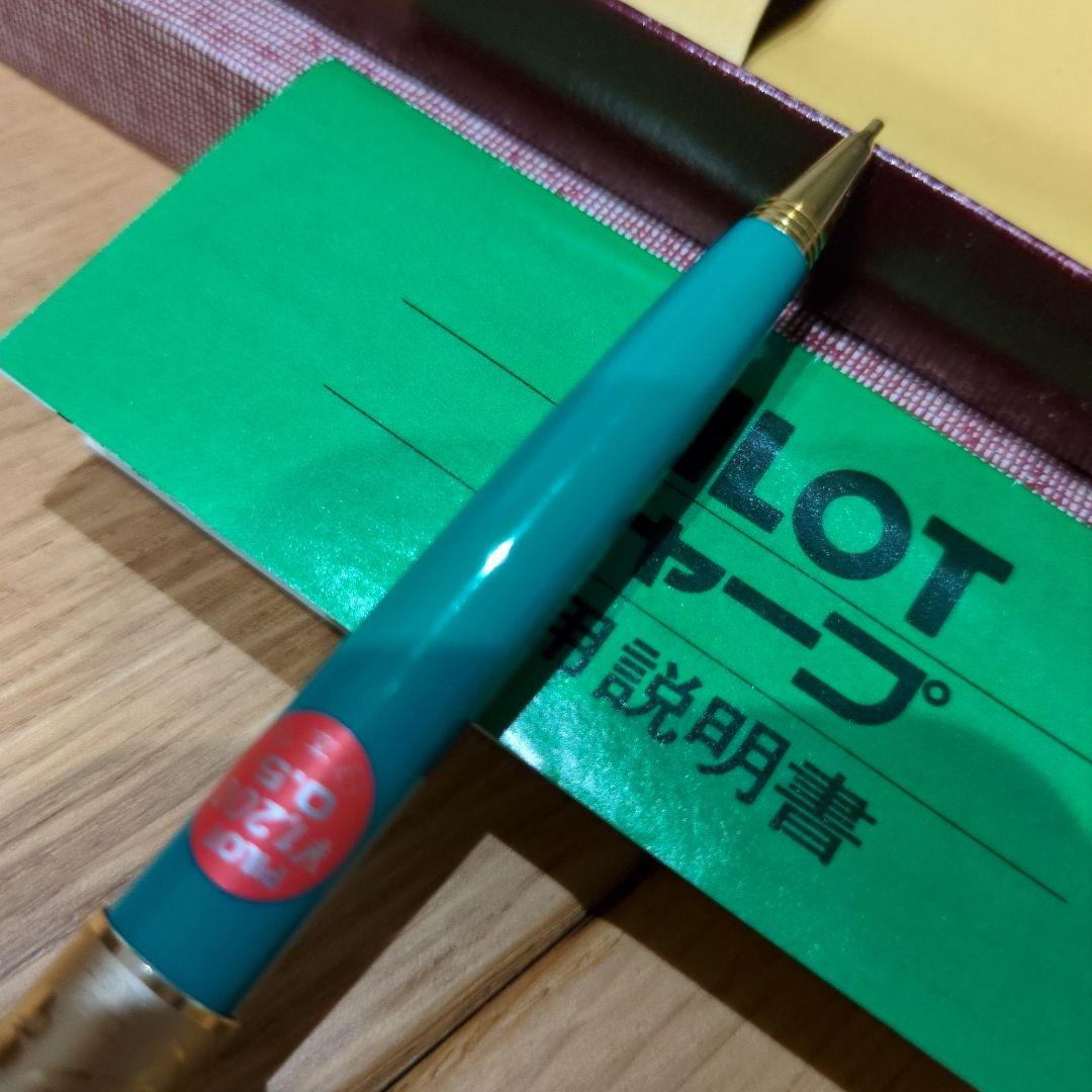 PILOT Mechanical Pencil Showa Retro with plastic and metal body and vintage style design