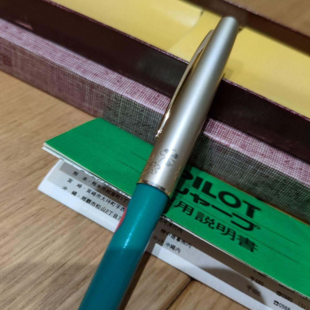 PILOT Mechanical Pencil Showa Retro with plastic and metal body and vintage style design