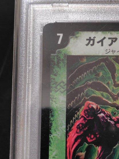 PSA 10 Duel Masters Initial Gaia-Crow Wasp — Japanese