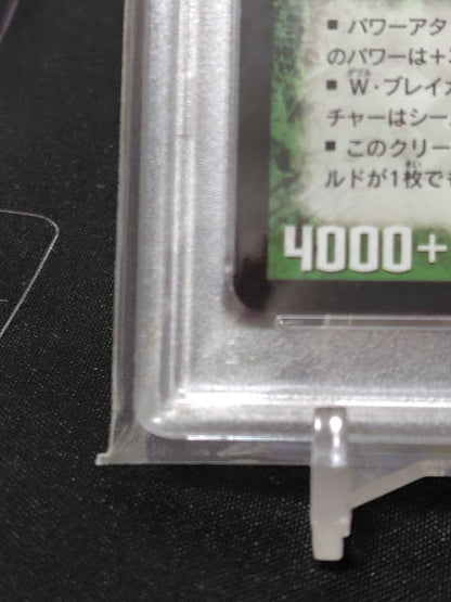 PSA 10 Duel Masters Initial Gaia-Crow Wasp — Japanese