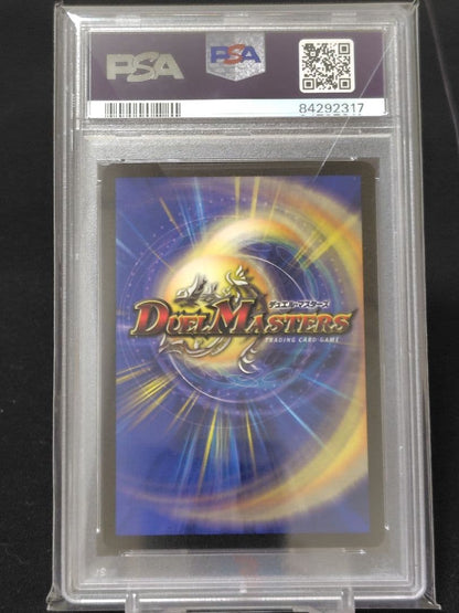 PSA 10 Duel Masters Initial Gaia-Crow Wasp — Japanese