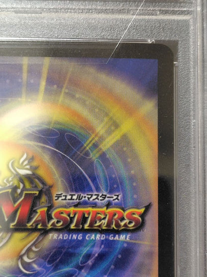PSA 10 Duel Masters Initial Gaia-Crow Wasp — Japanese