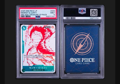 PSA 10 One Piece Luffy L — OP07-033 — Japanese