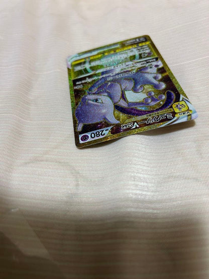 Pokemon Mewtwo VSTAR — 091/071 — Japanese