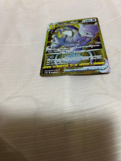 Pokemon Mewtwo VSTAR — 091/071 — Japanese