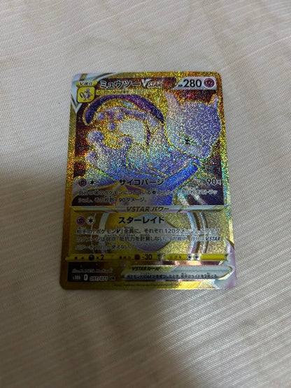 Pokemon Mewtwo VSTAR — 091/071 — Japanese