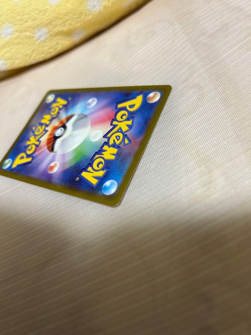Pokemon Mewtwo VSTAR — 091/071 — Japanese