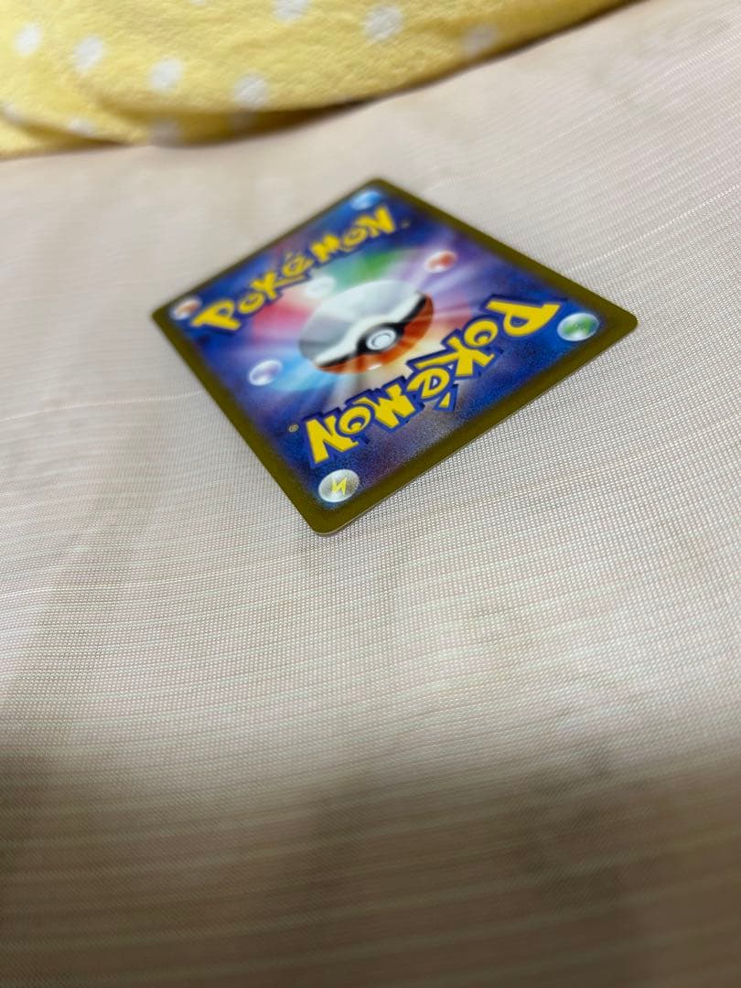 Pokemon Mewtwo VSTAR — 091/071 — Japanese