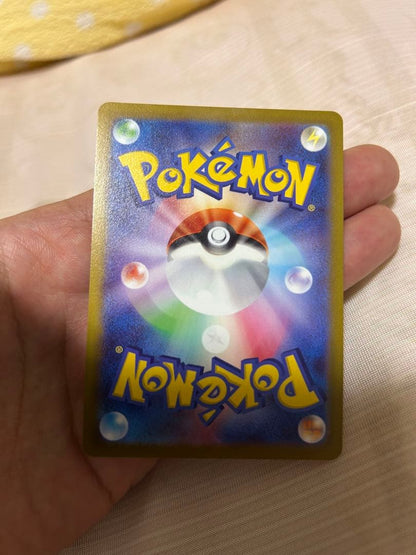 Pokemon Mewtwo VSTAR — 091/071 — Japanese