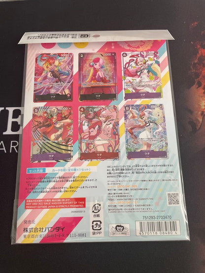 One Piece Premium Card Collection Uta Unopened Box — Japanese