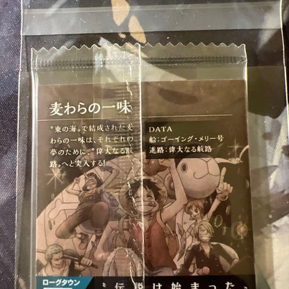 One Piece One Piece Wafter Straw Hat Crew Legend Has Begun No.6-25 Rare Unopened — Japanese