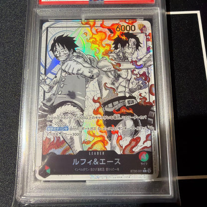PSA 10 One Piece Luffy ex L — Japanese