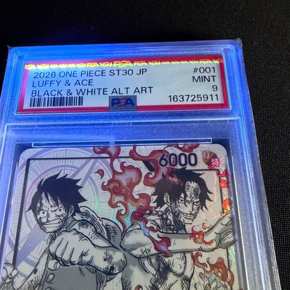 PSA 10 One Piece Luffy ex L — Japanese