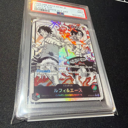 PSA 10 One Piece Luffy ex L — Japanese