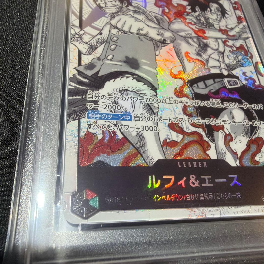 PSA 10 One Piece Luffy ex L — Japanese