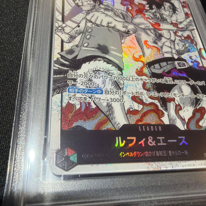 PSA 10 One Piece Luffy ex L — Japanese
