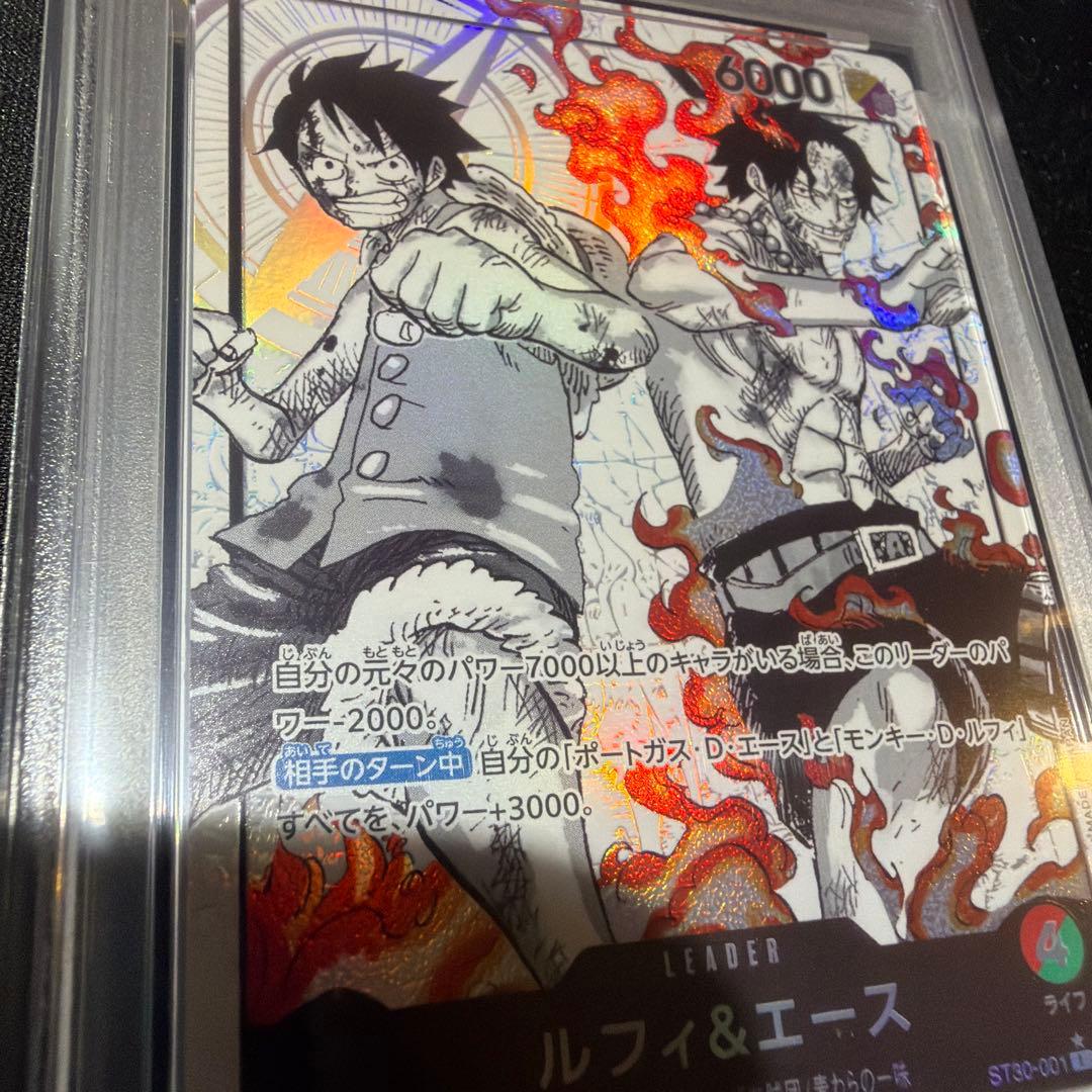 PSA 10 One Piece Luffy ex L — Japanese
