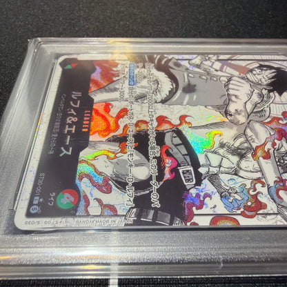 PSA 10 One Piece Luffy ex L — Japanese