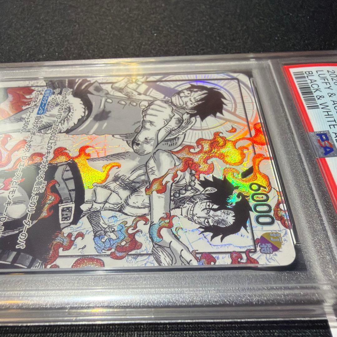 PSA 10 One Piece Luffy ex L — Japanese