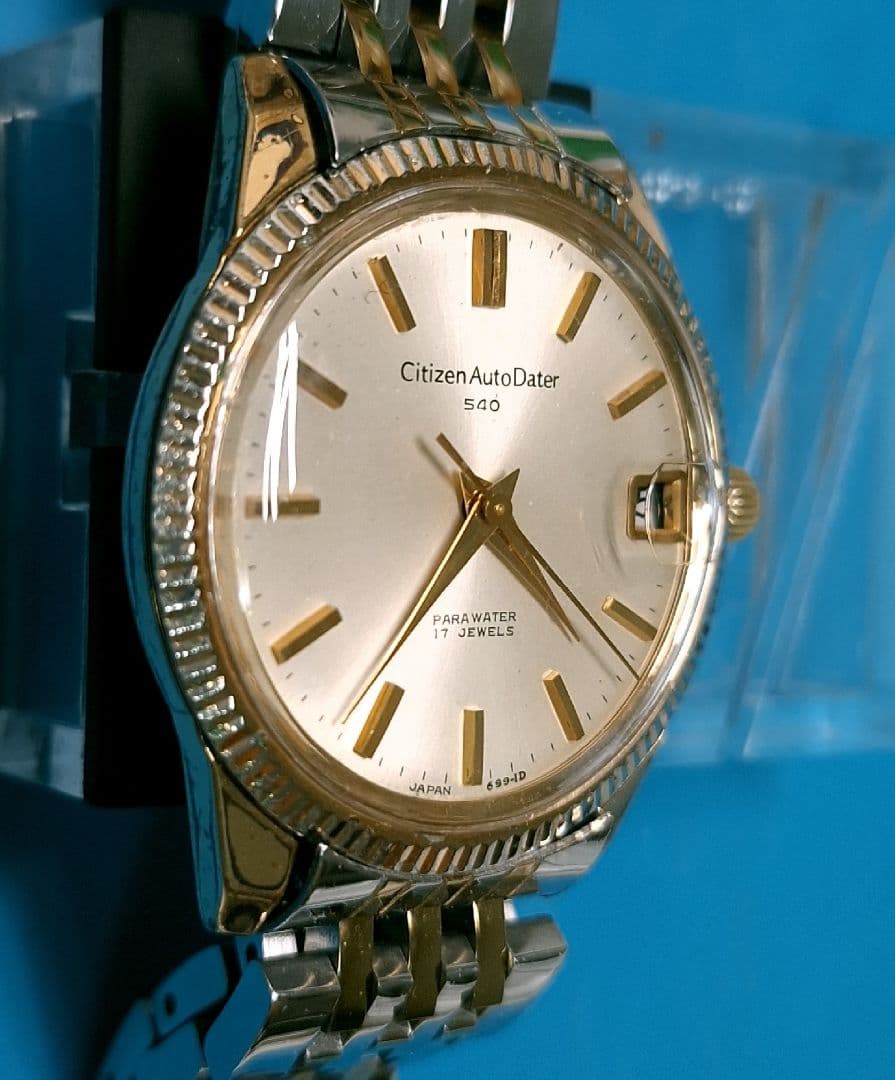 Citizen 540-17 Stone Automatic Men's Watch — Japanese
