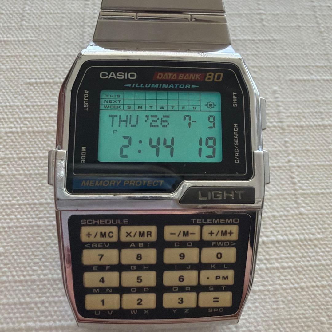 CASIO DBC-810 Digital Men's Watch — Japanese