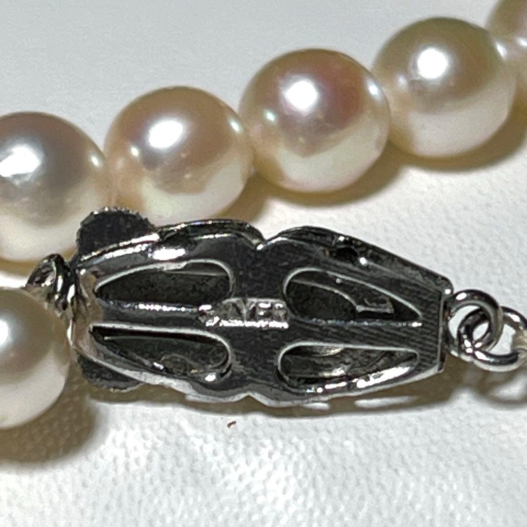 Korunkansousai Akoya pearl necklace 4.8-6.0mm semi-round white pearls on 40cm silver chain