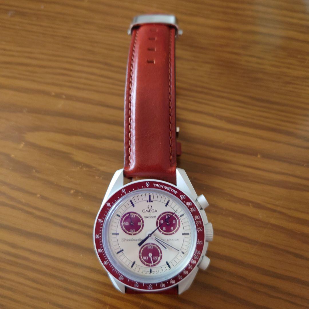 swatch MoonSwatch Pluto Quartz Men's — Japanese