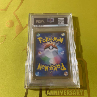 PSA 10 Pokemon Charizard VSTAR — Japanese
