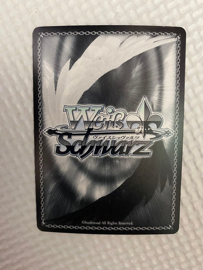 Weiss Schwarz Summer Splash Party! Tokoyami Towa SP — Japanese