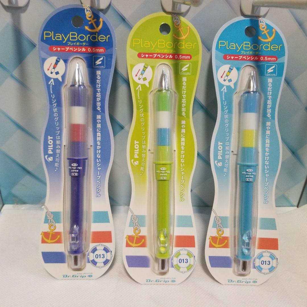 Limited Edition Pilot Dr. Grip Play Border 6-color mechanical pencil full set in Marine series from 2012, new and unopened