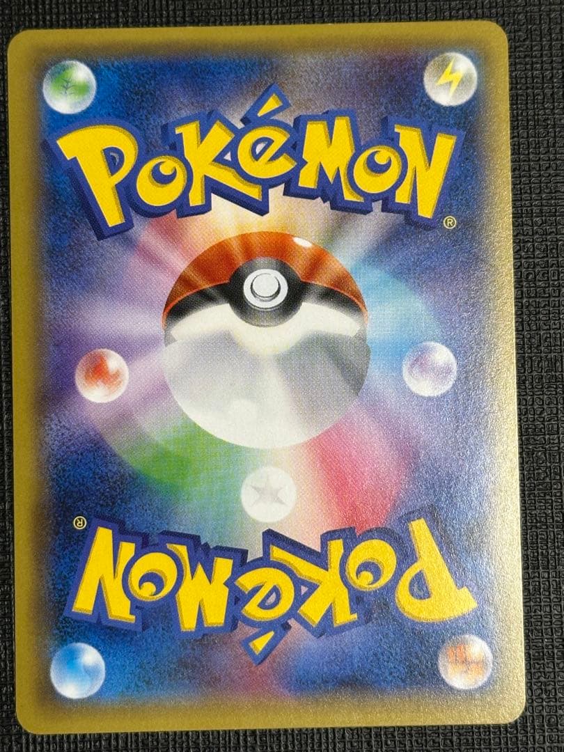 Pokemon Basic Darkness Energy BREAK PROMO — 6th Generation (XY) 2013~2016 — Japanese