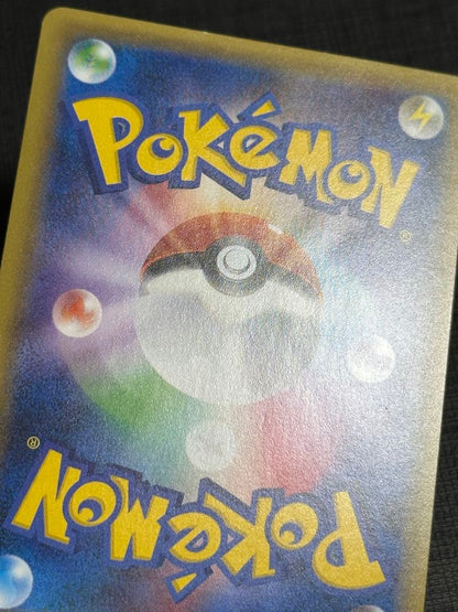 Pokemon Basic Darkness Energy BREAK PROMO — 6th Generation (XY) 2013~2016 — Japanese