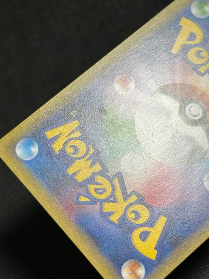 Pokemon Basic Darkness Energy BREAK PROMO — 6th Generation (XY) 2013~2016 — Japanese