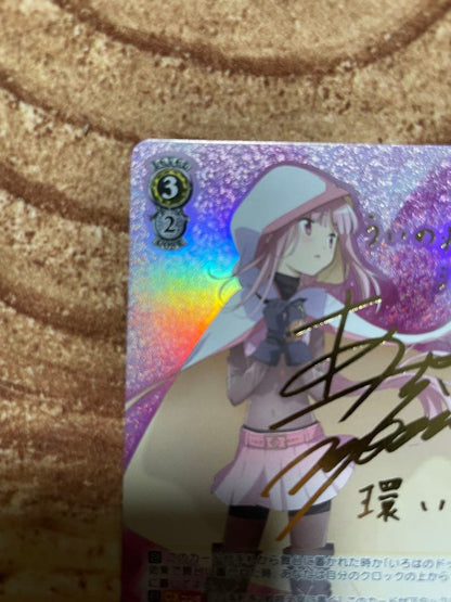Weiss Schwarz Weiss Schwarz: Miikazuki-sou no Nakama Iroha SP Sign — Japanese